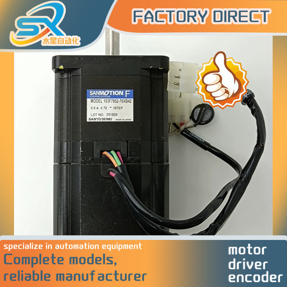 Servo Motor - 100% TESTOWANY Sprawny Serwomotor SANYO DENKI