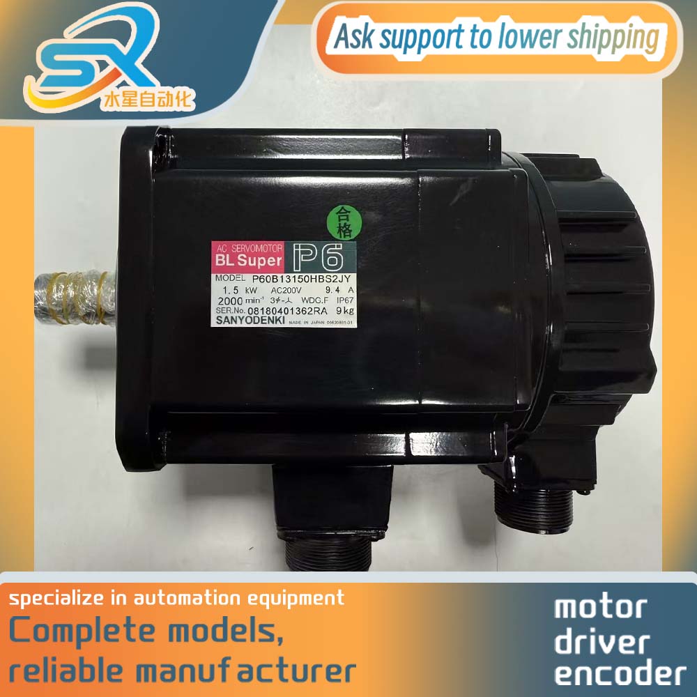 Servo Motor - Silnik serwo Sanyo AC P60B13150HBS2JY 1500W