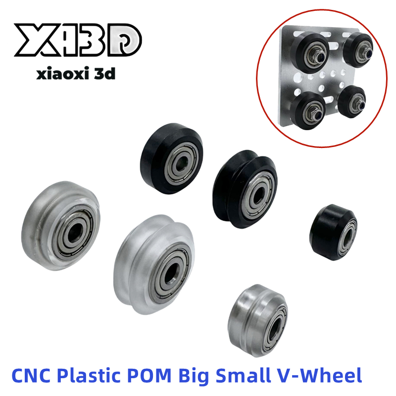 V Slot Wheel - 1/5/10PCS POM Plastikowe koło pasowe łożyska