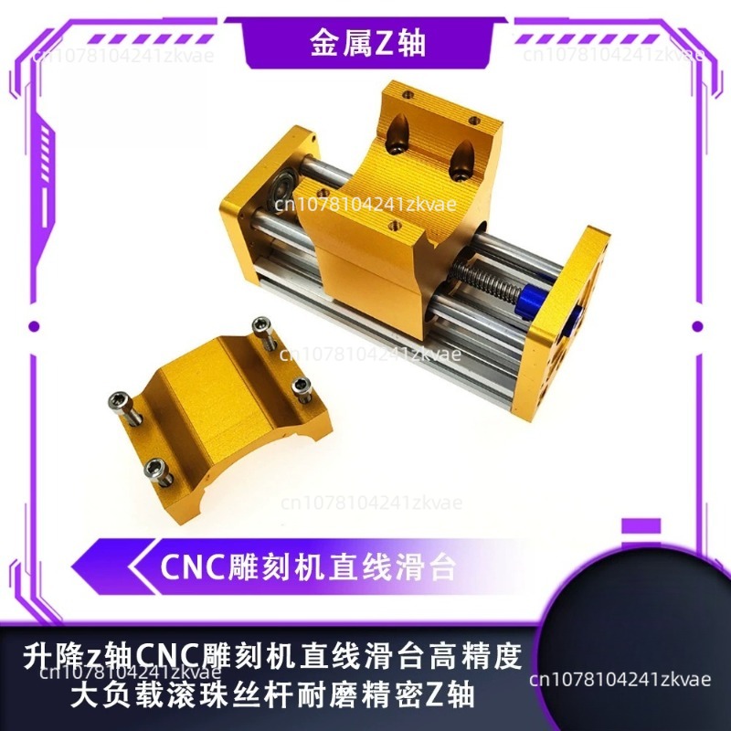 Moduł osi Z CNC 3018, aluminio – 3018 Aluminium Cnc recenzja i cena