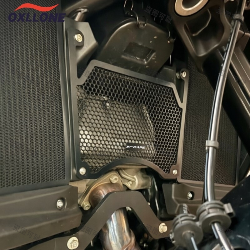 Osłona chłodnicy motocykla Mor – 3018 Aluminium Cnc recenzja i cena
