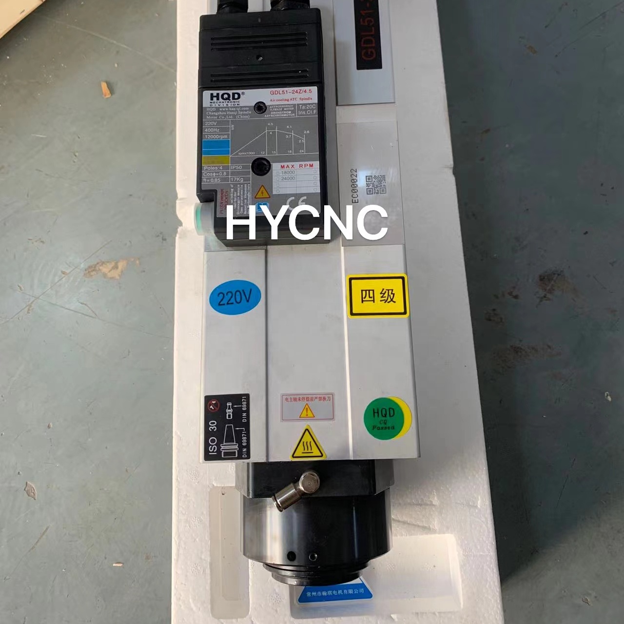 Wrzeciono ATC 4,5 kW ISO30 Sil – Cnc Router recenzja i cena