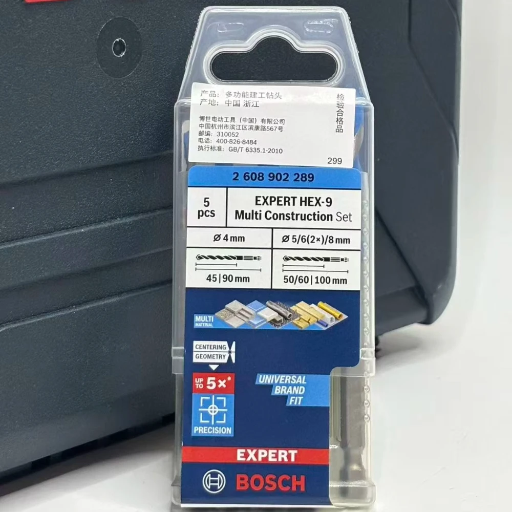BOSCH 2608902289 – zestaw wier – Drill Bit Set recenzja i cena